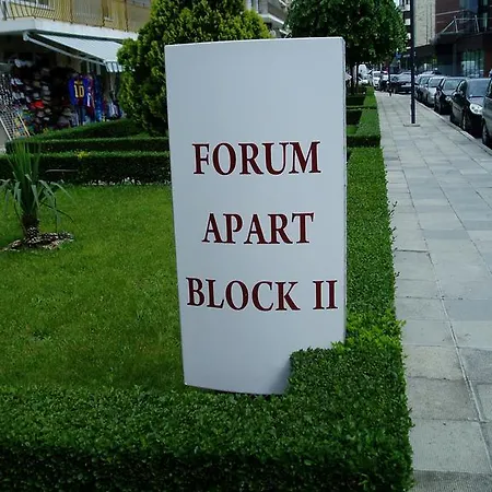 Апартаменты In Forum Apart Солнечный берег